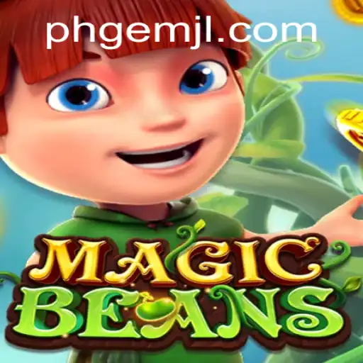 MAGICBEANS: A Mystical Adventure Game with a Twist